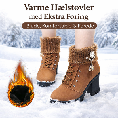 Clara - Stilfuld højde og komfort hele dagen uden kompromis